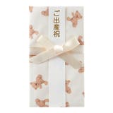 ご祝儀袋 Lien de | livingut | 詳細画像12