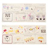 ハンカチ ものしり絵本タオル Lien | livingut | 詳細画像19