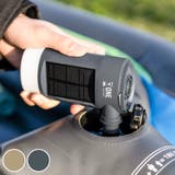 ランタン モルティ 多機能LEDランタン | livingut | 詳細画像1
