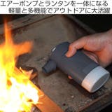 ランタン モルティ 多機能LEDランタン | livingut | 詳細画像2