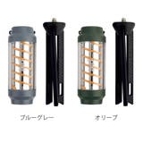 ランタン スパイロー LEDランタン | livingut | 詳細画像4 