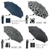折りたたみ傘 Knirps T220 | livingut | 詳細画像4 