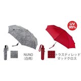 折りたたみ傘 Knirps T220 | livingut | 詳細画像7 
