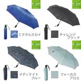 折りたたみ傘 Knirps T220 | livingut | 詳細画像4 