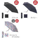 折りたたみ傘 Knirps US050 | livingut | 詳細画像3 