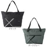 トートバッグ Knirps Tote | livingut | 詳細画像4 