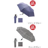 折りたたみ傘 Knirps T220RS | livingut | 詳細画像3