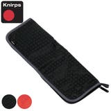 折りたたみ傘 ケース Knirps | livingut | 詳細画像1 