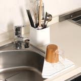 HAUS キッチンツールスタンド 仕切り付き | livingut | 詳細画像11 