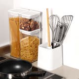 HAUS キッチンツールスタンド 仕切り付き | livingut | 詳細画像9 