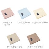 バスタオル Nカラー 大判バスタオル | livingut | 詳細画像2 