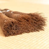 高田耕造商店 棕櫚ほうき しゅろのやさしい小ぼうき | livingut | 詳細画像18 