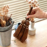 高田耕造商店 棕櫚ほうき しゅろのやさしい小ぼうき | livingut | 詳細画像8 