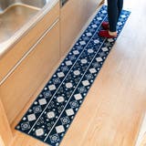 キッチンマット モロッカン 44×240cm | livingut | 詳細画像15