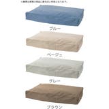 布団収納袋 布団収納クッションカバー 長方形 | livingut | 詳細画像4