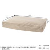 布団収納袋 布団収納クッションカバー 長方形 | livingut | 詳細画像5