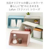 調味料ラック ワイド Lafun | livingut | 詳細画像7