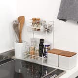 調味料ラック スパイスラック Lafun | livingut | 詳細画像19 