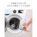 くしゅくしゅまいにちケット オールシーズン仕様 シングル | livingut | 詳細画像7