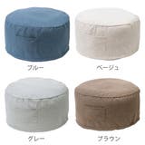 布団収納袋 布団収納クッションカバー ポケット付き | livingut | 詳細画像4 