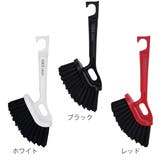 バスブラシ 浴槽 ブラシ | livingut | 詳細画像2