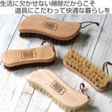 ブラシ M パルミラ | livingut | 詳細画像2 