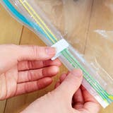 圧縮袋 M 布団用 | livingut | 詳細画像10 