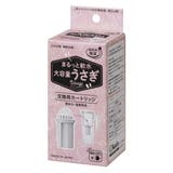 浄軟水器 カートリッジ まるっと軟水大容量 | livingut | 詳細画像1