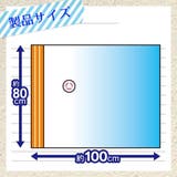 布団圧縮袋 防ダニ 毛布 | livingut | 詳細画像3 