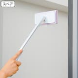ワイパー スペア 激落ちくん | livingut | 詳細画像1