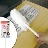 ハンディモップ モコモコハンディ360 モップ | livingut | 詳細画像1