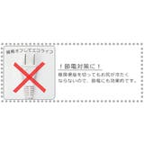 便座カバー 吸着便座シート ぴたQ | livingut | 詳細画像7 