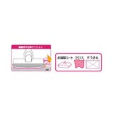 激落ちくん ワンタッチクリップワイパー ジョイント | livingut | 詳細画像5 