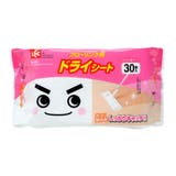 フローリングシート 30枚入り ドライ | livingut | 詳細画像1