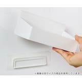 調味料ラック M 壁付け | livingut | 詳細画像4