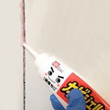 カビ取り ジェル 防カビ | livingut | 詳細画像3 