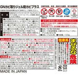 カビ取り ジェル 防カビ | livingut | 詳細画像7 