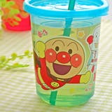 ストローカップ アンパンマン S | livingut | 詳細画像6