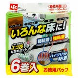 スペアテープのみ 粘着クリーナー激コロくん ハイブリッド粘着タイプ | livingut | 詳細画像1 