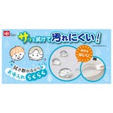 便座シート 吸着 吸着べんざシート | livingut | 詳細画像8 