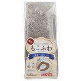 便座シート 吸着 吸着べんざシート | livingut | 詳細画像12