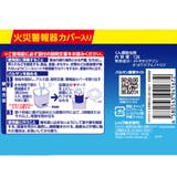 バルサン ラクラクV 火を使わない | livingut | 詳細画像4