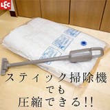 圧縮袋 バルサン スティック掃除機対応 | livingut | 詳細画像2