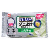 バルサン 激落ちくん 畳用 | livingut | 詳細画像1