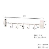 フック 剥がせる粘着5連フック 可動式 | livingut | 詳細画像2