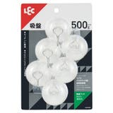フック 吸盤フック ミニ | livingut | 詳細画像7 
