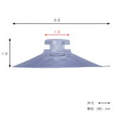 スペア吸盤 4号 補助版付き | livingut | 詳細画像2 