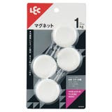 フック マグネットフックツールフック 丸 | livingut | 詳細画像3