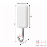 フック 強力マグネットツールフック 小 | livingut | 詳細画像2 