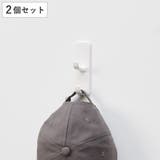 フック 粘着帽子フック シール付き | livingut | 詳細画像1